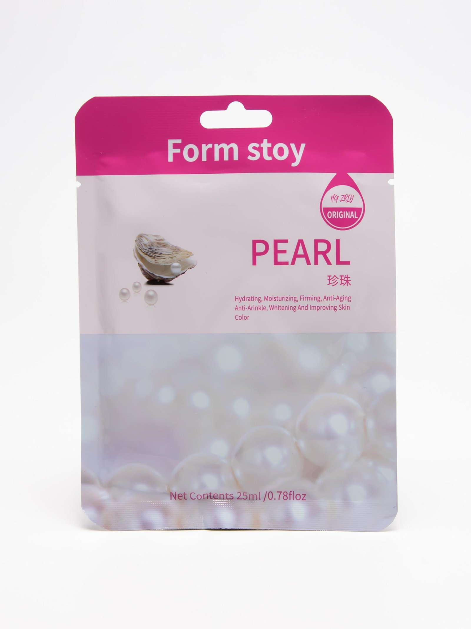 Form Stoy Pearl Sheet Mask – High-Grade Pearl Extract, Whitening & Moisturizing Skin Care