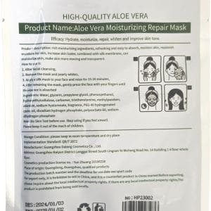 Phaenna Aloe Vera Moisturizing Repair Mask - 99% Pure Aloe Powder, Original Formula