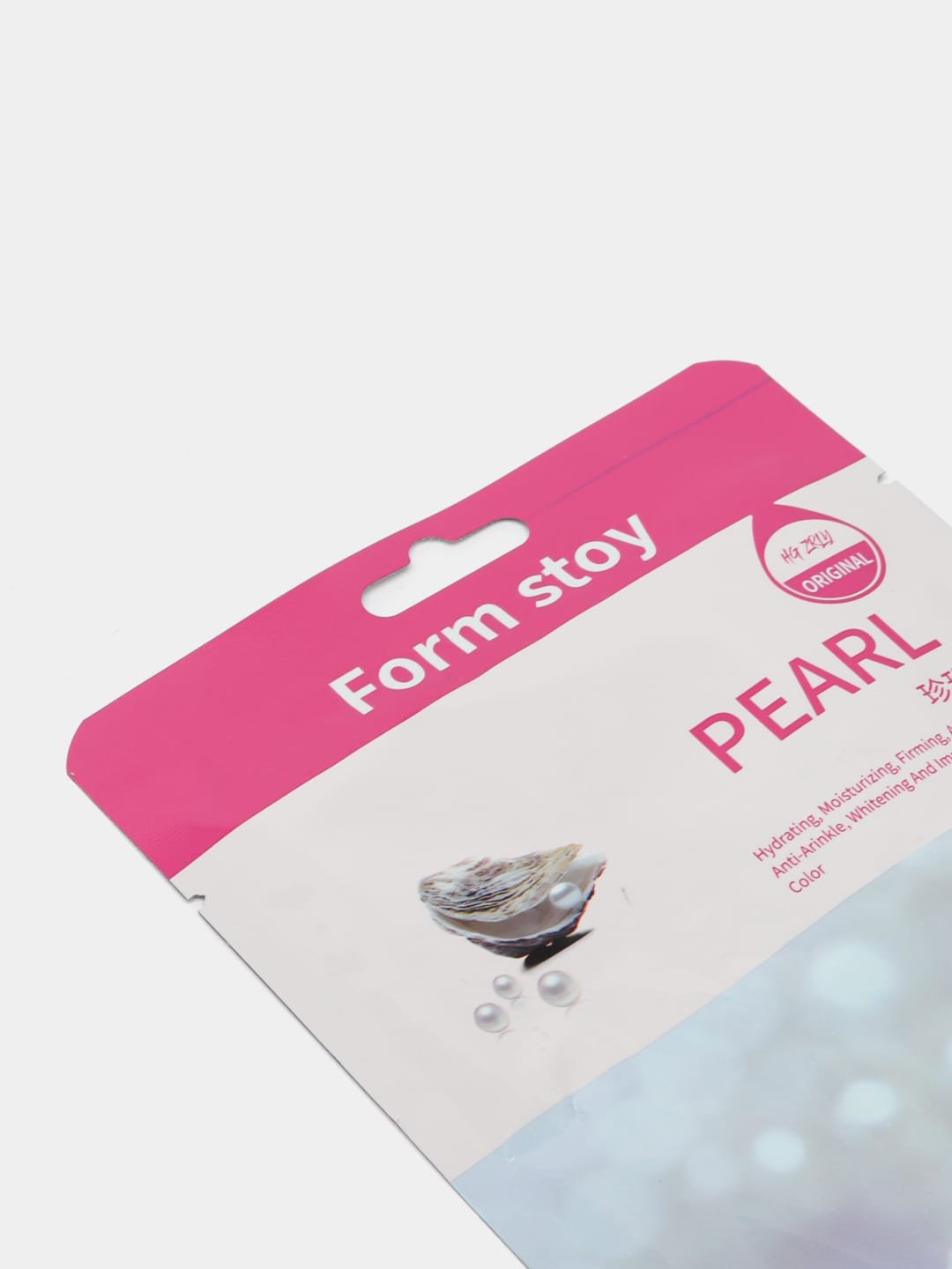 Form Stoy Pearl Sheet Mask – High-Grade Pearl Extract, Whitening & Moisturizing Skin Care
