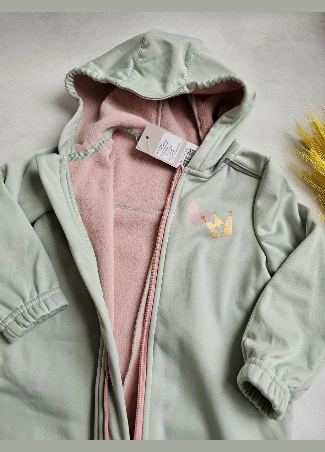 Kuniboo Kids Hooded Overall - Mint Green