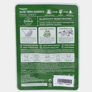Miss Helen Fruits Gelato Soothing Aloe Vera Sheet Mask