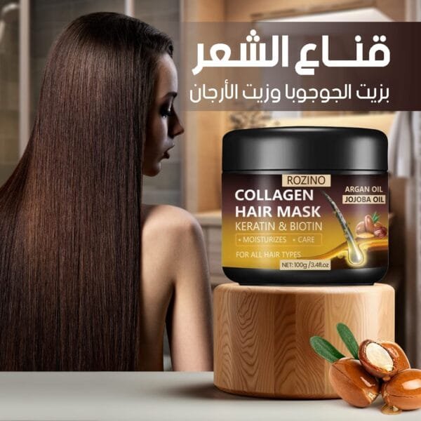 Rozino Collagen Hair Mask with Keratin & Biotin