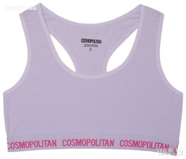 COSMOPOLITAN Women's Lilac Racerback Bralette Size M