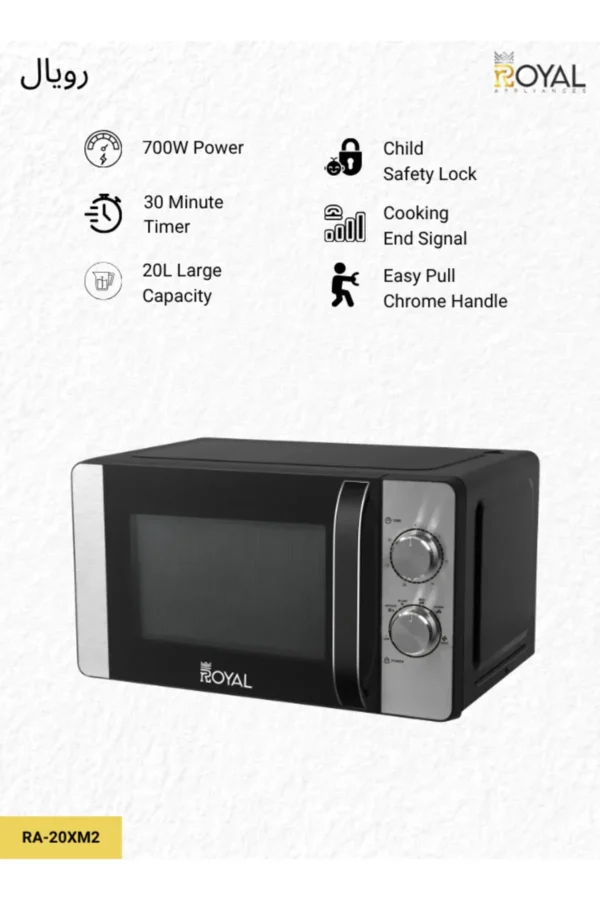 Royal Microwave Oven RA-20XM3