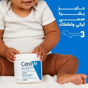 CeraVe Moisturizing Cream for Dry to Very Dry Skin - 24-Hour Hydration with 3 Essential Ceramides & Hyaluronic Acid