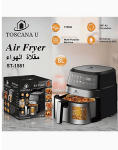 TOSCANA U 8L Large Capacity Digital Air Fryer - 1700W Multi