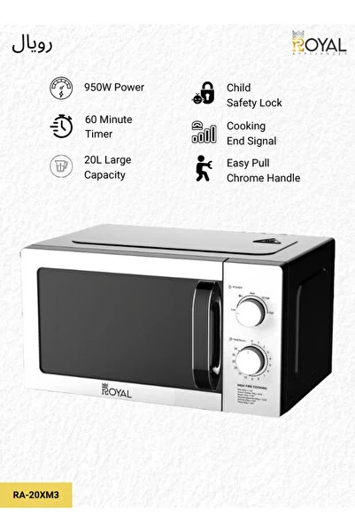 ROYAL 20L Compact Manual Microwave Oven - Classic Design, Essential Kitchen Appliance