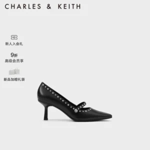 CHARLES & KEITH Black Studded Mary Jane Pumps | Pointed-Toe Kitten Heels