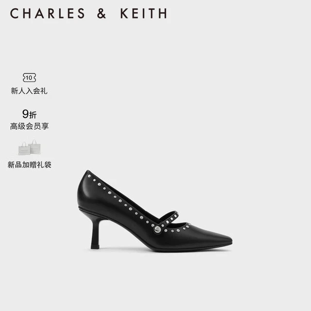 CHARLES & KEITH Black Studded Mary Jane Pumps | Pointed-Toe Kitten Heels