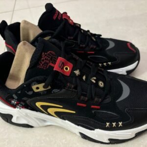 Skechers Men's Stamina V3 - Lunar New Year "Year of the Dragon" Edition - Black/Red/Gold